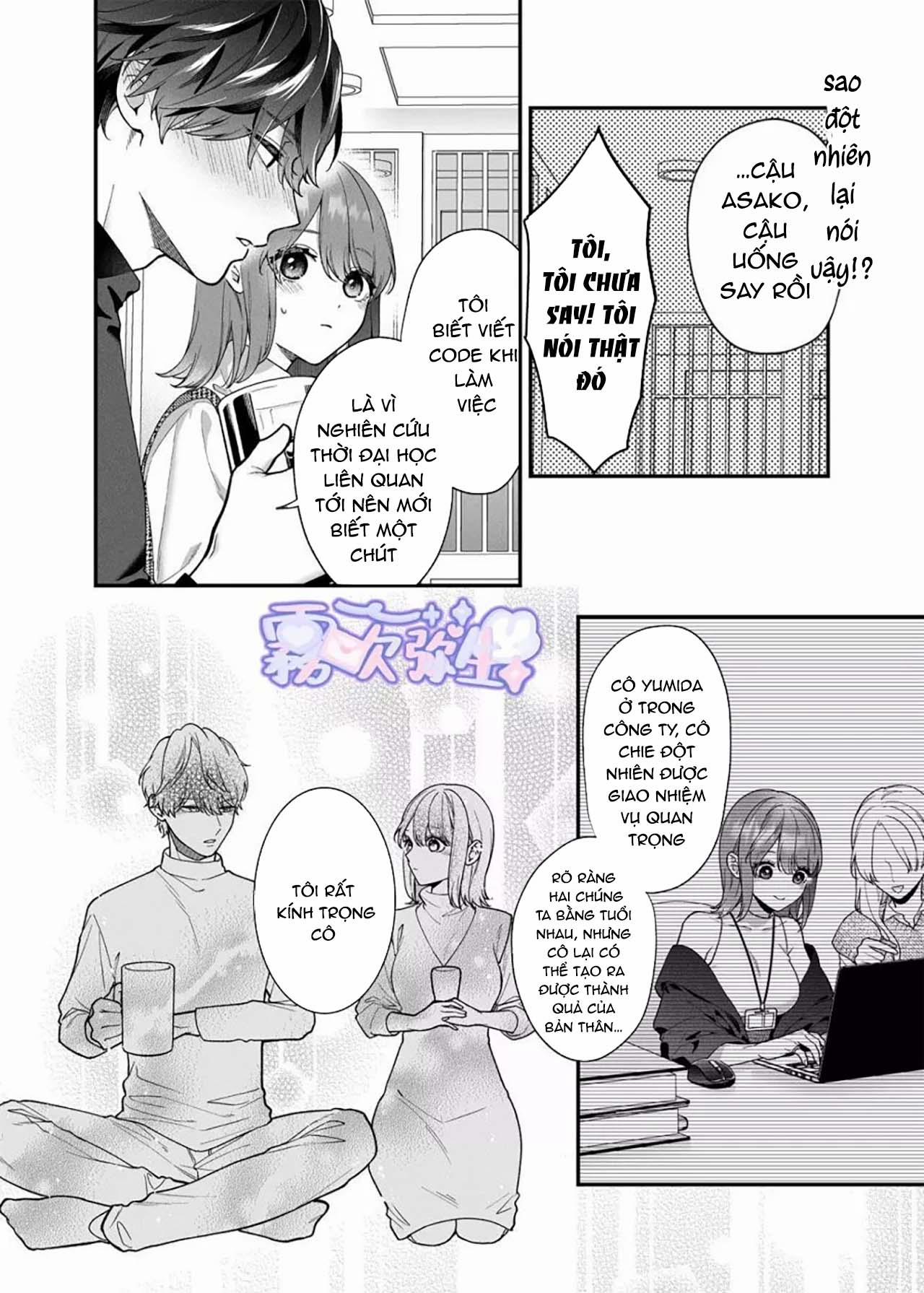 [21+] Anh Muốn Em, Người Anh Yêu Nhất Cảm Nhận Được Cực Khoái 1 trang 7