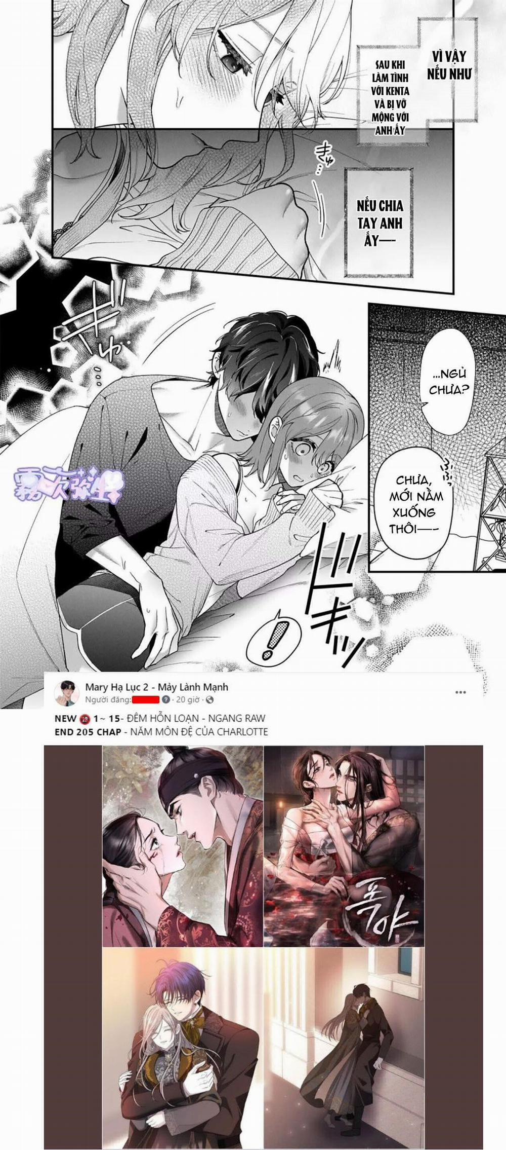 [21+] Anh Muốn Em, Người Anh Yêu Nhất Cảm Nhận Được Cực Khoái 2 trang 1