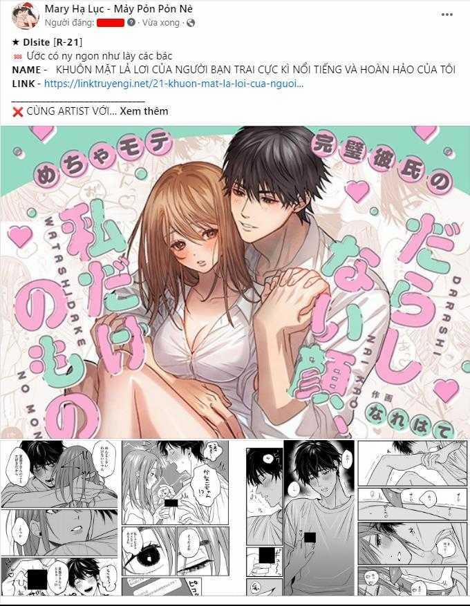 [21+] Bầm Tím Và Đáng Yêu, Làm Tình Đến Nghẹt Thở - Nam Yandere 8 trang 0