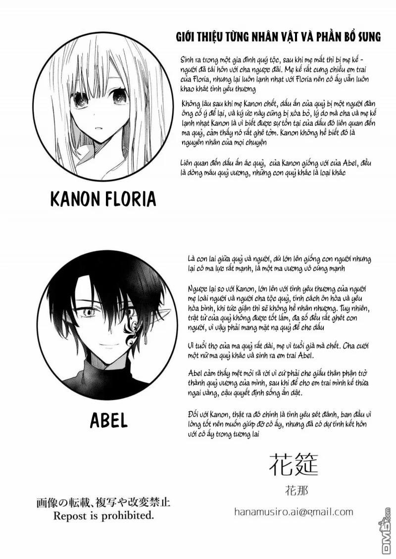 [21+] Câu Chuyện Bị Ma Vương Nhặt Về 1.2 trang 12