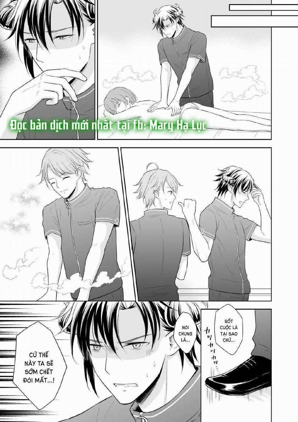 [21+] Chào Mừng Đến Với Tiệm Spa Của Incubus 2.2 trang 1