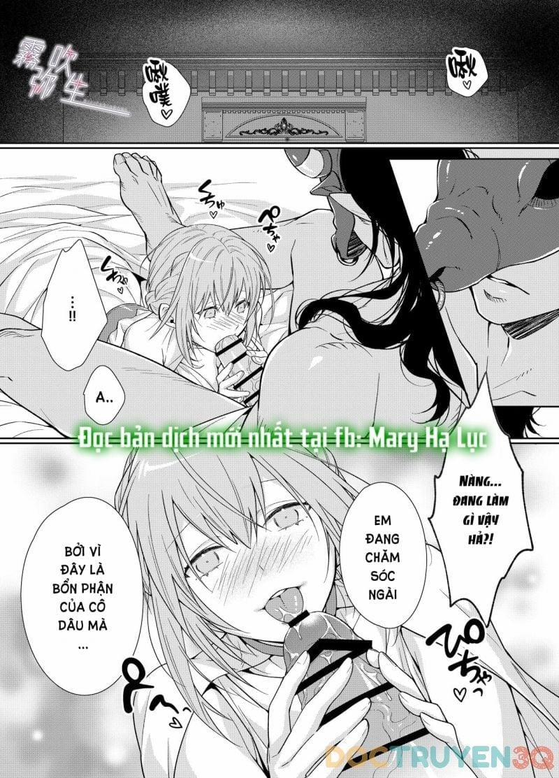 [21+] Cô Dâu Hiến Tế Của Thần Thú 1.5 trang 1