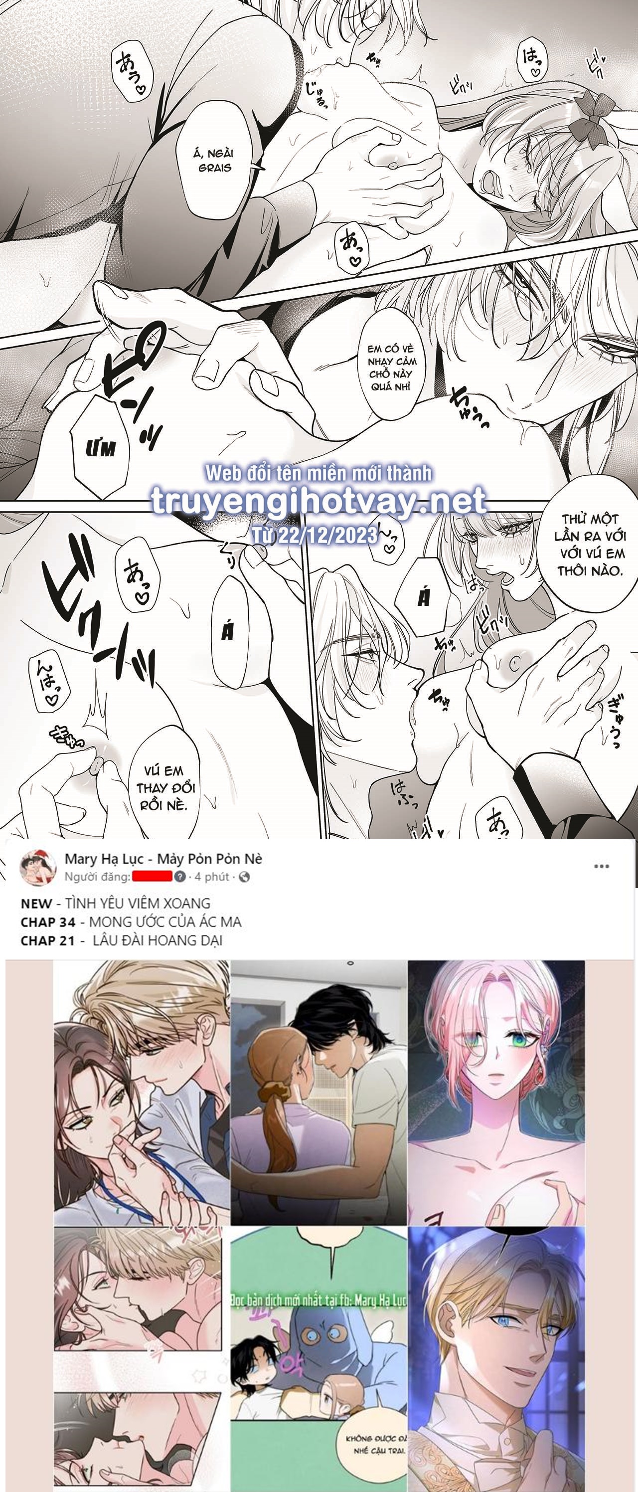 [21+] Cô Dâu Thỏ Của Chàng Sư Tử Hung Mãnh 3 trang 3