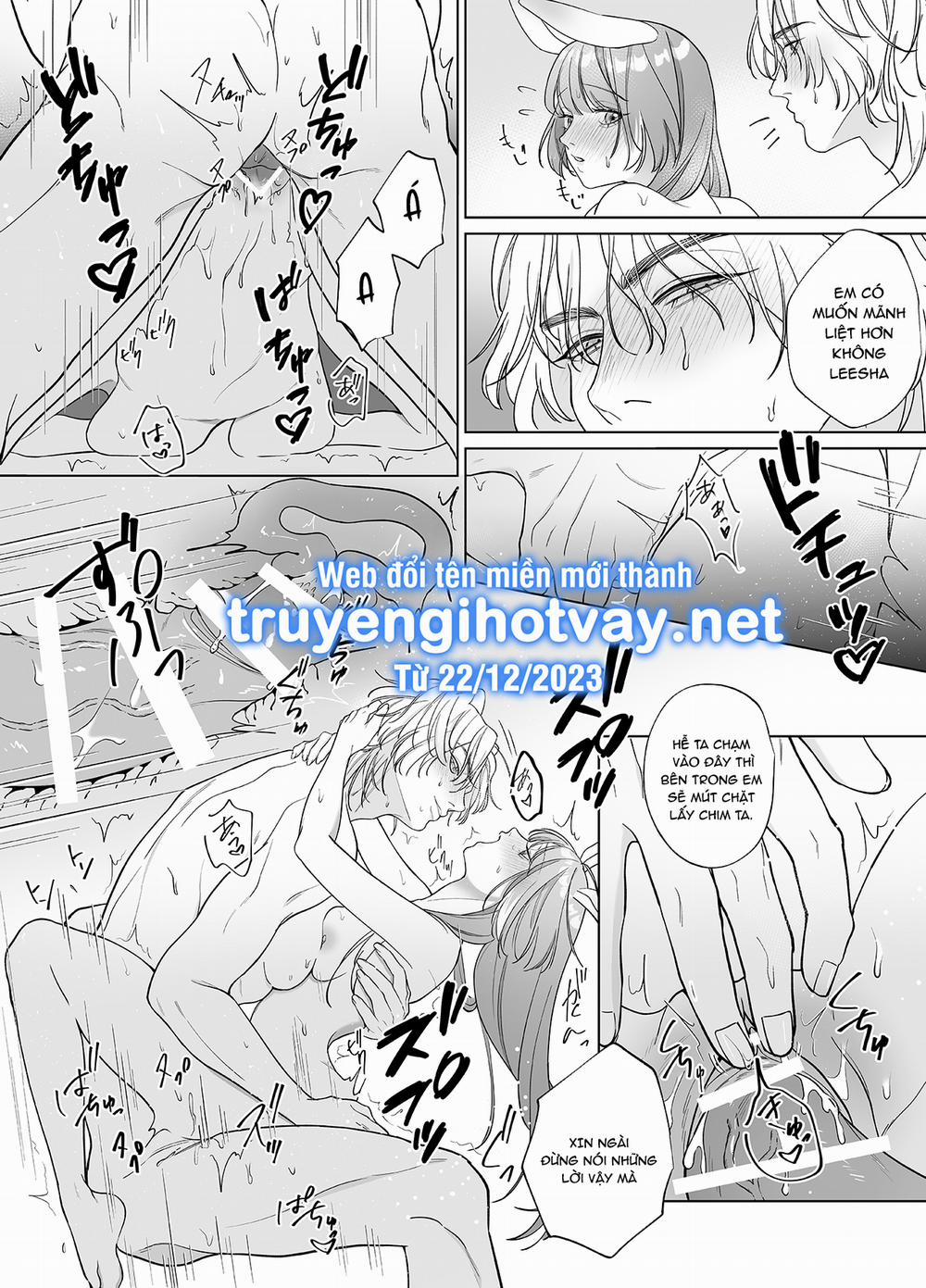 [21+] Cô Dâu Thỏ Của Chàng Sư Tử Hung Mãnh 4 trang 8