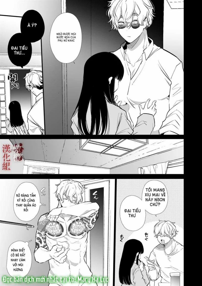 [21+] Con Gái Rượu Của Ông Trùm 2.2 trang 0