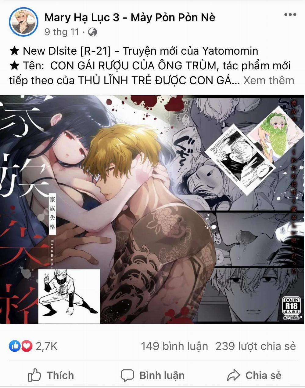 [21+] Cuộc Điều Tra Thiên Giới 2.2 trang 0