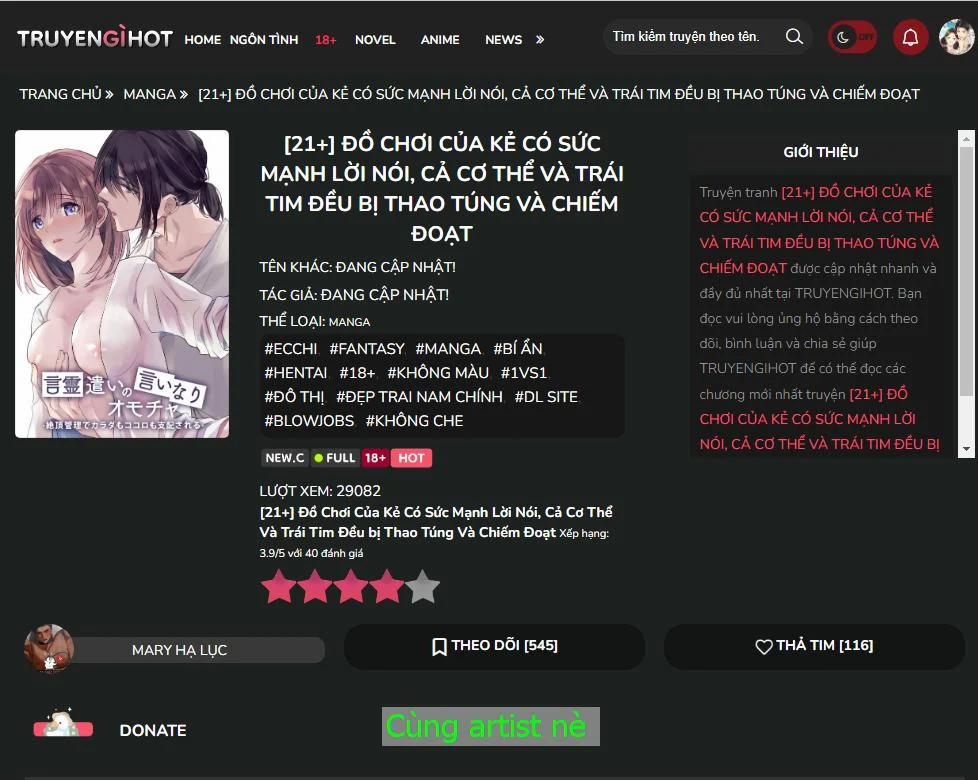 [21+] Đêm Nay Tôi Kết Hôn Với Một Vị Thần 1.1 trang 0