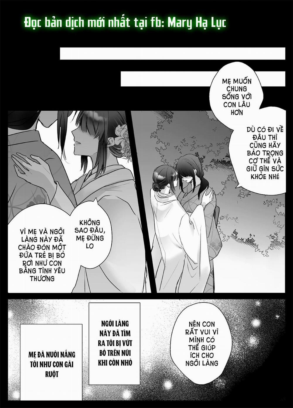 [21+] Đêm Nay Tôi Kết Hôn Với Một Vị Thần 1.2 trang 2