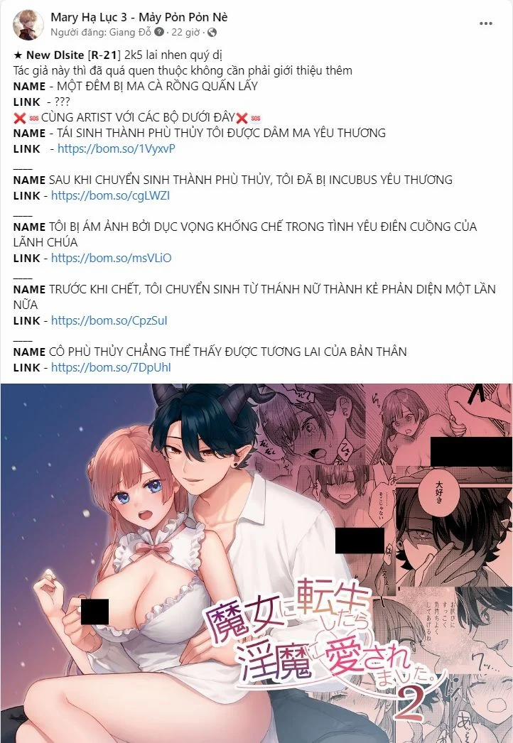 [21+] Đêm Nay Tôi Kết Hôn Với Một Vị Thần 4.1 trang 1