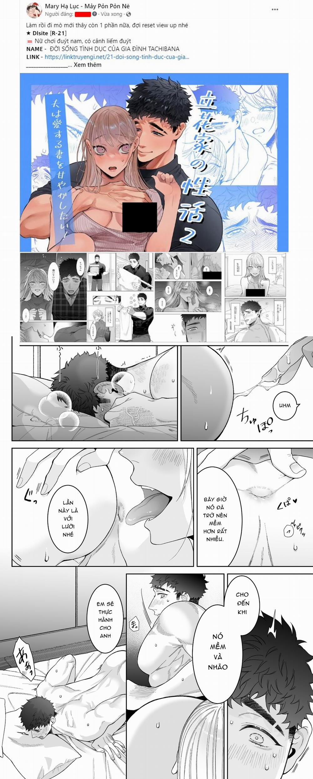 [21+] Đời Sống Tình Dục Của Gia Đình Tachibana 1 trang 5