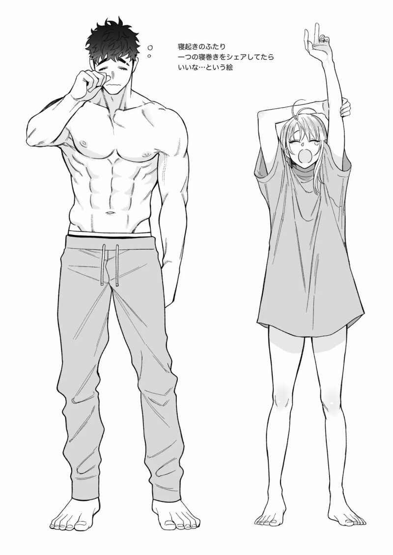 [21+] Đời Sống Tình Dục Của Gia Đình Tachibana 15 trang 13