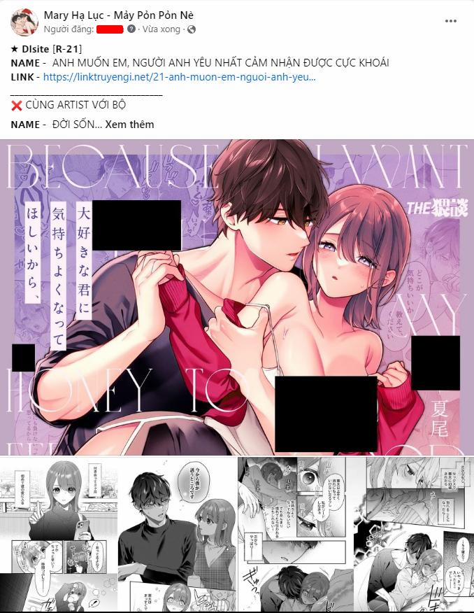 [21+] Đời Sống Tình Dục Của Gia Đình Tachibana 8 trang 0