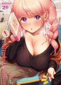 Đọc truyện tranh [21+] Đôi Ta Không Thể Cách Rời