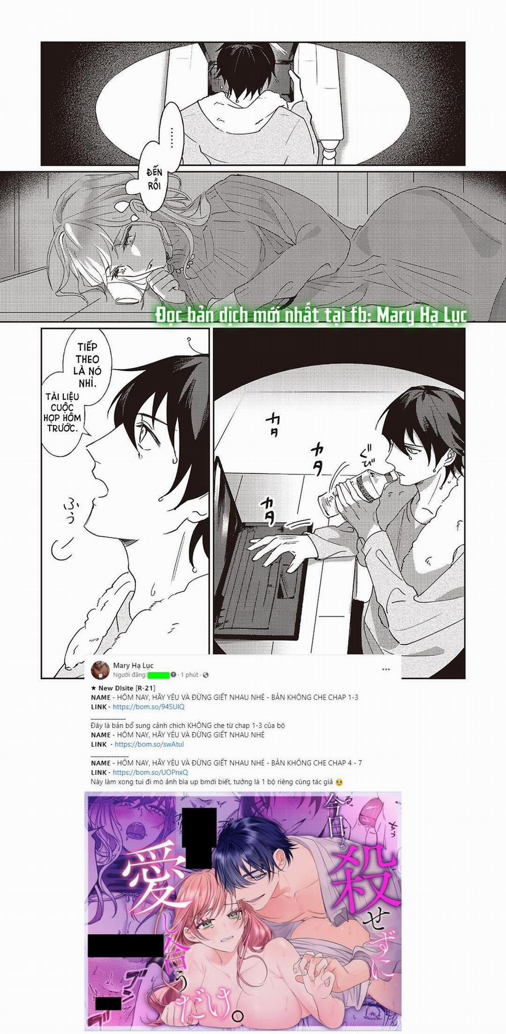 [21+] Hôm Nay, Hãy Yêu Và Đừng Giết Nhau Nhé - Bản Không Che Chap 1-3 2.1 trang 1