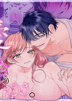 Đọc truyện tranh [21+] Hôm Nay, Hãy Yêu Và Đừng Giết Nhau Nhé - Bản Không Che Chap 1-3