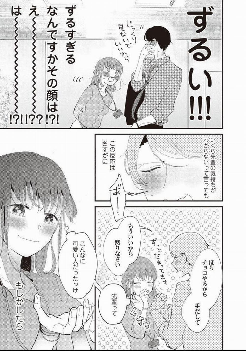 [21+] Hôm Nay, Hãy Yêu Và Đừng Giết Nhau Nhé - Bản Không Che Chap 4 - 7 8 trang 2