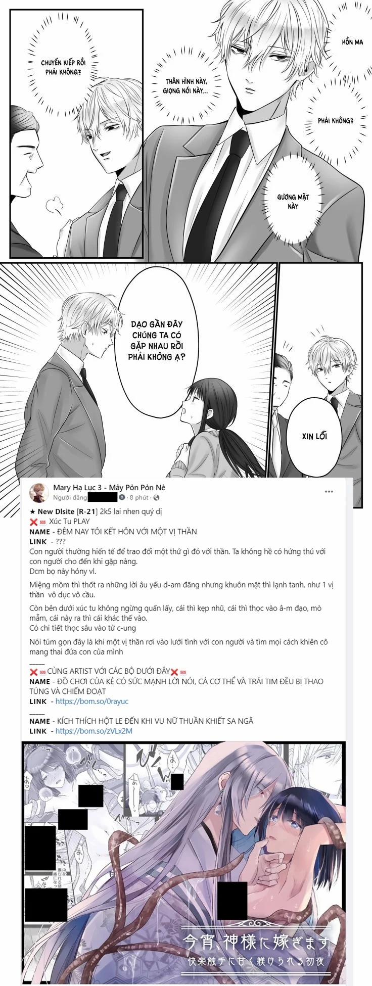 [21+] Hồn Ma La Liếm Là Người Tình Kiếp Trước – Nam Yandere 2.1 trang 0