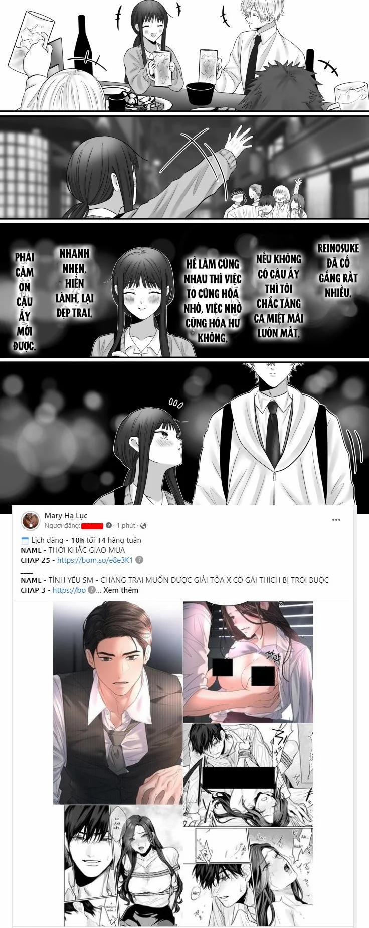 [21+] Hồn Ma La Liếm Là Người Tình Kiếp Trước – Nam Yandere 2.1 trang 2