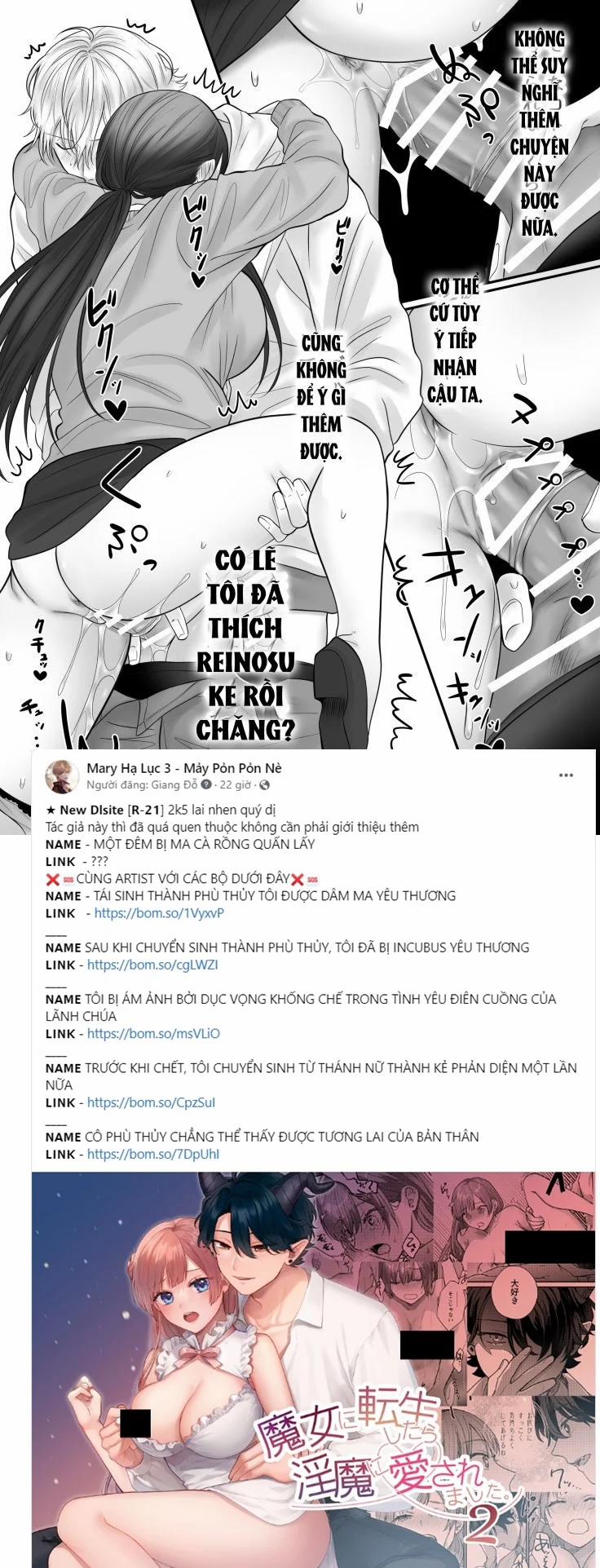 [21+] Hồn Ma La Liếm Là Người Tình Kiếp Trước – Nam Yandere 2.2 trang 0