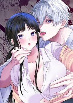 Đọc truyện tranh [21+] Hồn Ma La Liếm Là Người Tình Kiếp Trước – Nam Yandere