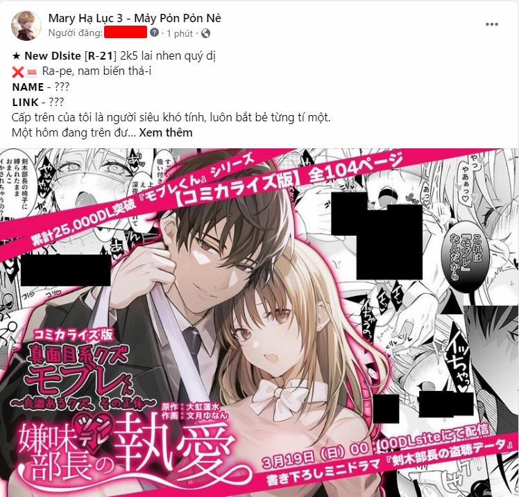 [21+] Hồn Ma La Liếm Là Người Tình Kiếp Trước – Nam Yandere 3 trang 0
