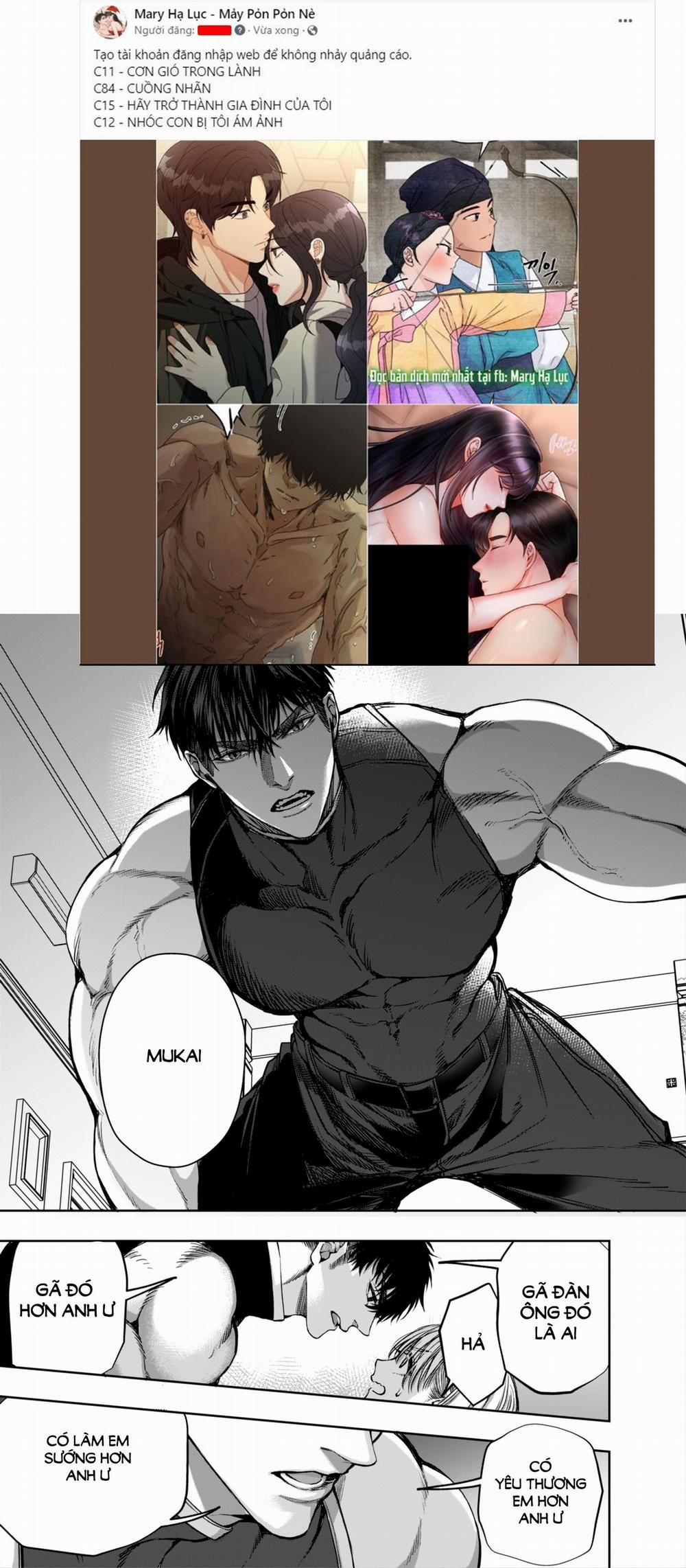 [21+] Lạc Vào Cõi Xa Lạ, Tôi Gặp Chàng Kỵ Sĩ Biến Thái Quyến Luyến Mãi Không Rời 12 trang 0