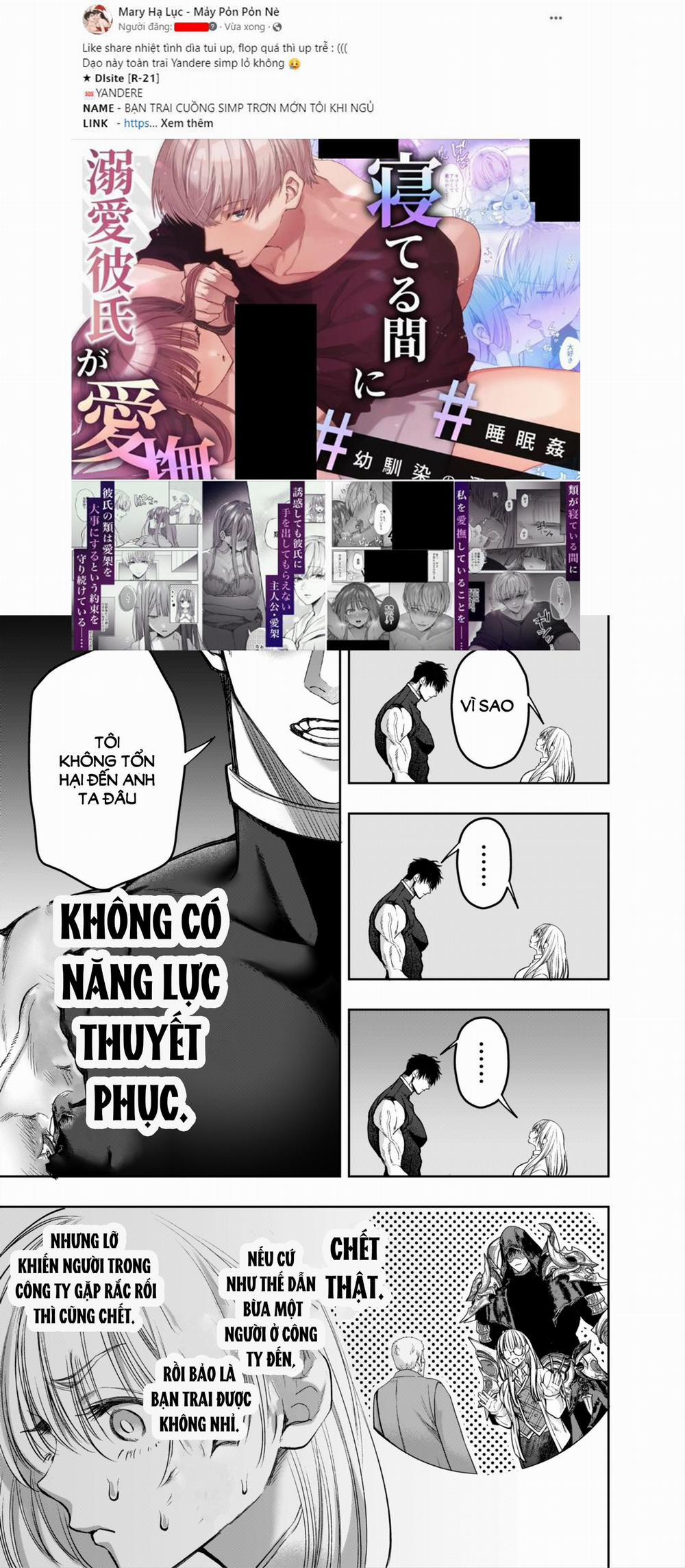 [21+] Lạc Vào Cõi Xa Lạ, Tôi Gặp Chàng Kỵ Sĩ Biến Thái Quyến Luyến Mãi Không Rời 13 trang 0