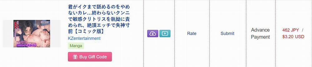 [21+] Lạc Vào Cõi Xa Lạ, Tôi Gặp Chàng Kỵ Sĩ Biến Thái Quyến Luyến Mãi Không Rời 20 trang 9