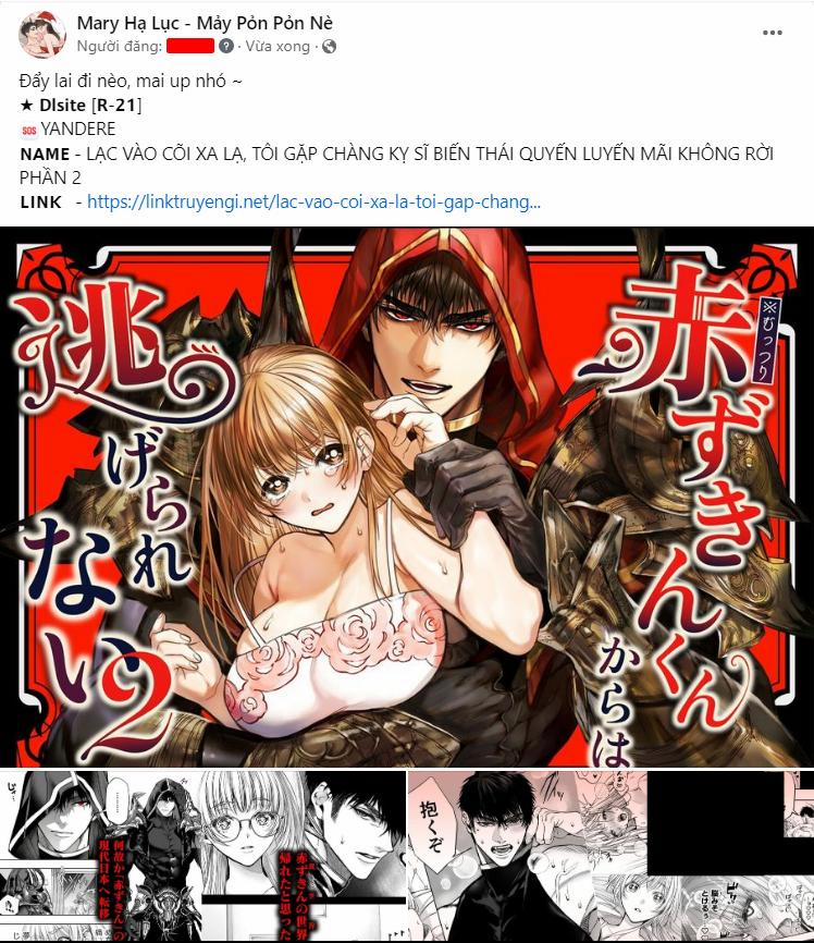 [21+] Lạc Vào Cõi Xa Lạ, Tôi Gặp Chàng Kỵ Sĩ Biến Thái Quyến Luyến Mãi Không Rời 7 trang 0