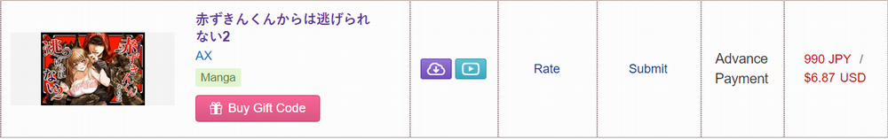 [21+] Lạc Vào Cõi Xa Lạ, Tôi Gặp Chàng Kỵ Sĩ Biến Thái Quyến Luyến Mãi Không Rời 7 trang 9