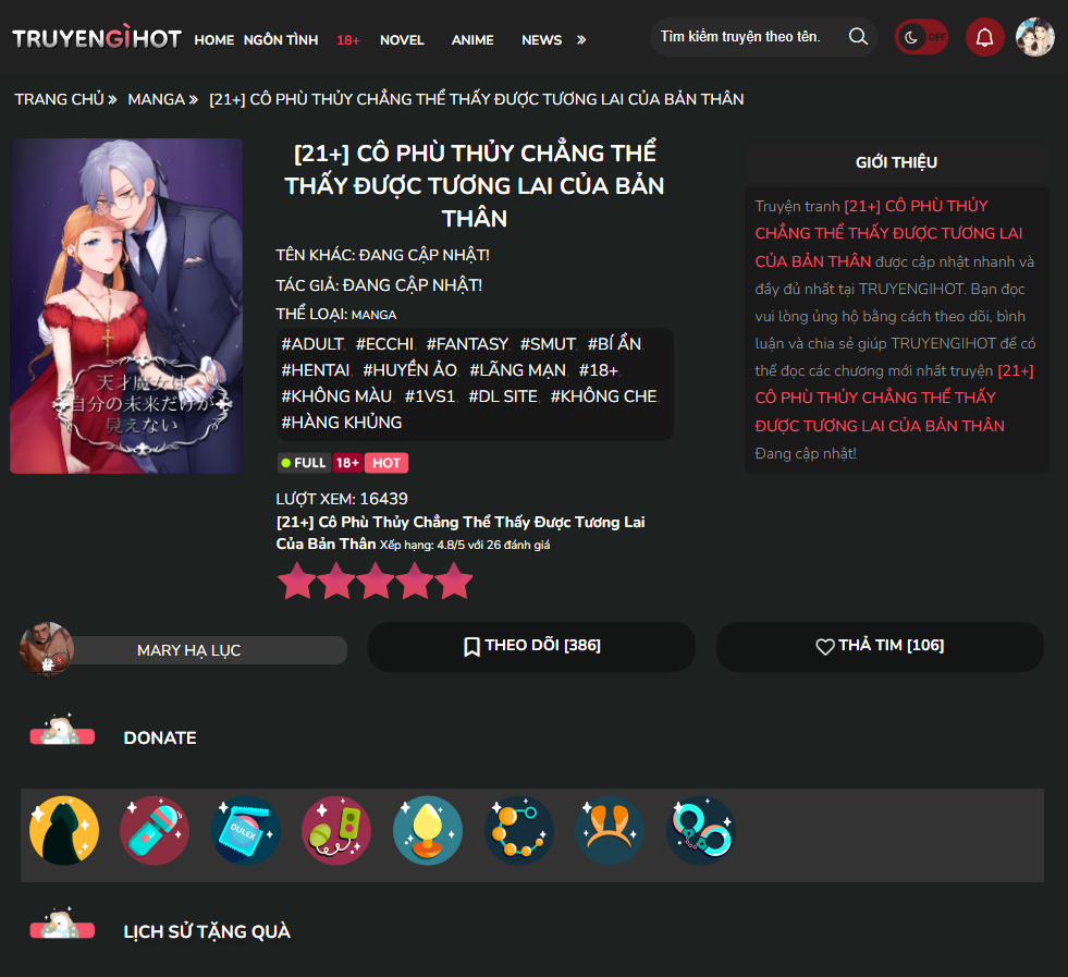 [21+] Một Đêm Bị Ma Cà Rồng Quấn Lấy 1.1 trang 5