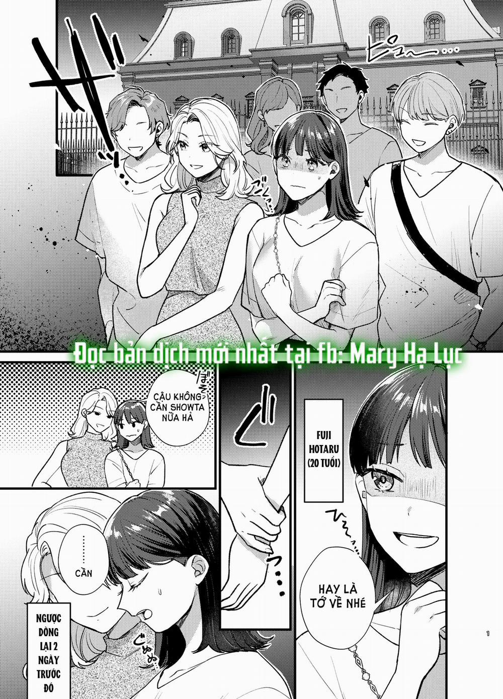 [21+] Một Đêm Bị Ma Cà Rồng Quấn Lấy 1.2 trang 1