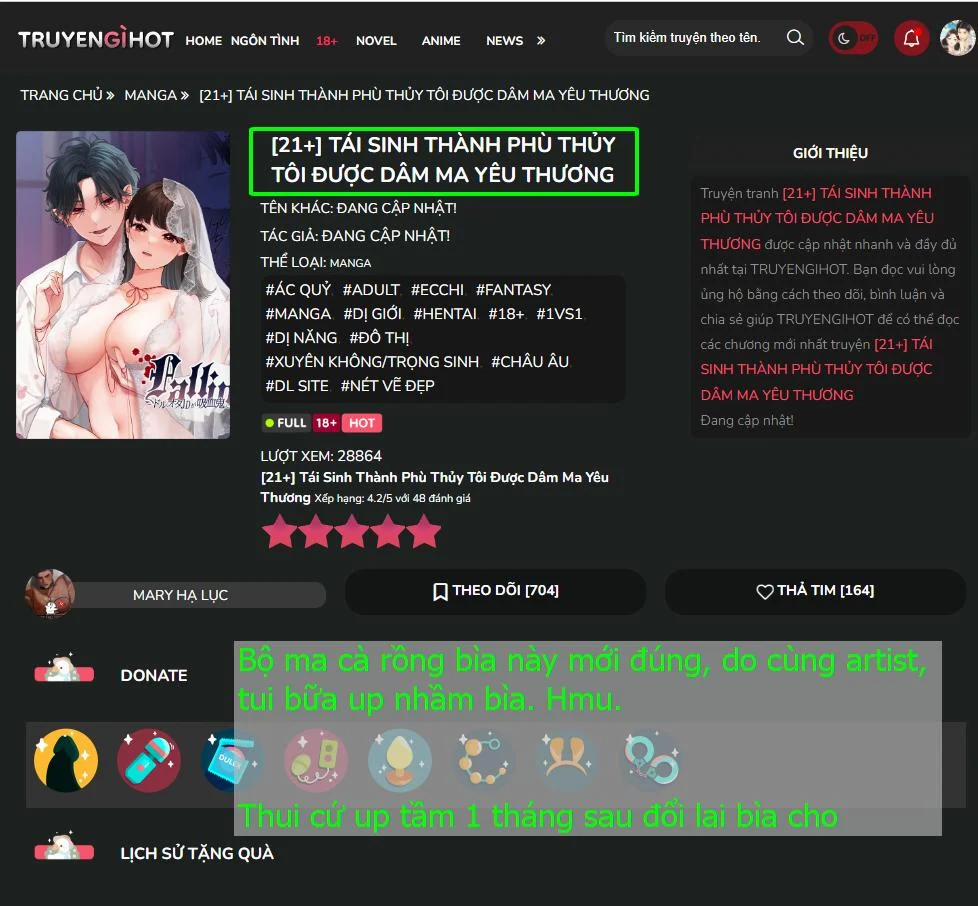 [21+] Một Đêm Bị Ma Cà Rồng Quấn Lấy 4 trang 0