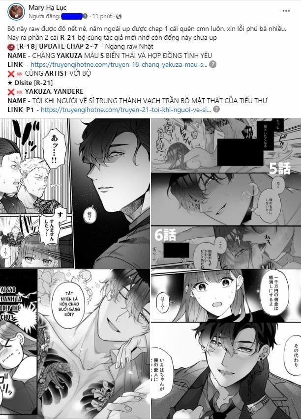 [21+] Người Hướng Dẫn Làm Tình Và Cô Dâu Của Vương Tử 1.2 trang 1