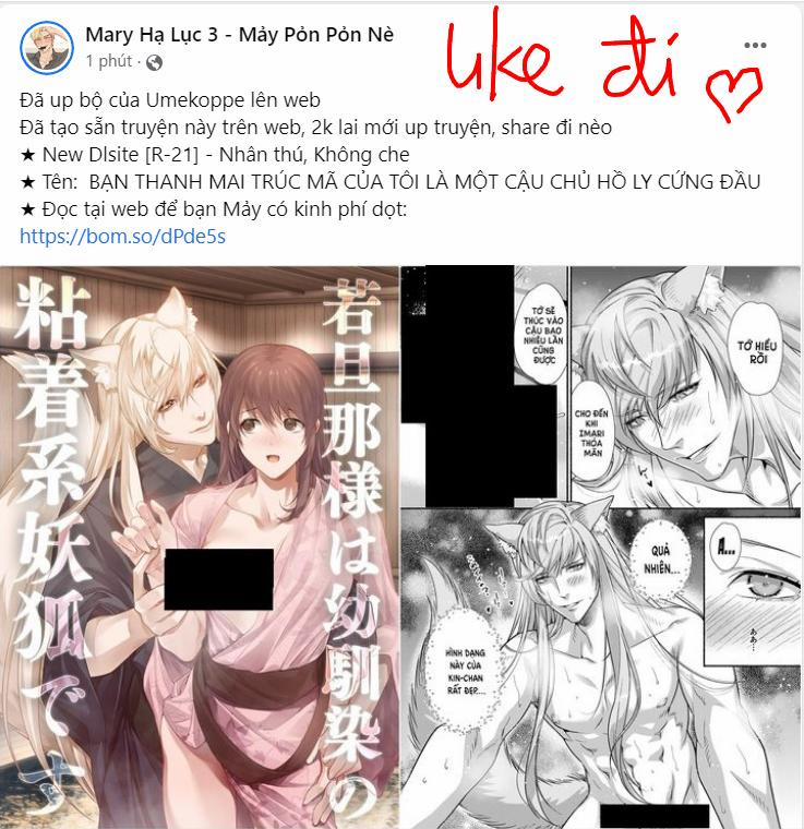 [21+] Người Phụ Nữ Bị Hiến Tế Buộc Phải Giao Cấu Bởi Quỷ Thần Cô Độc. 5.2 trang 0