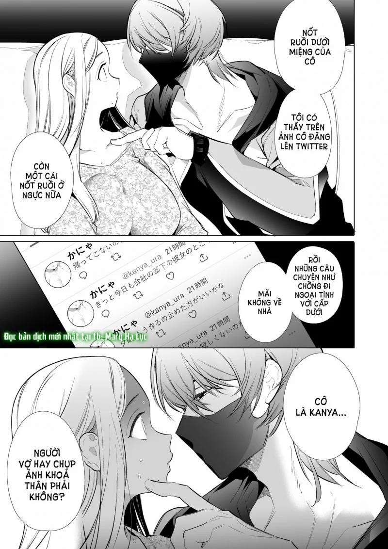 [21+] Ntr – Kana-San 1.1 trang 16