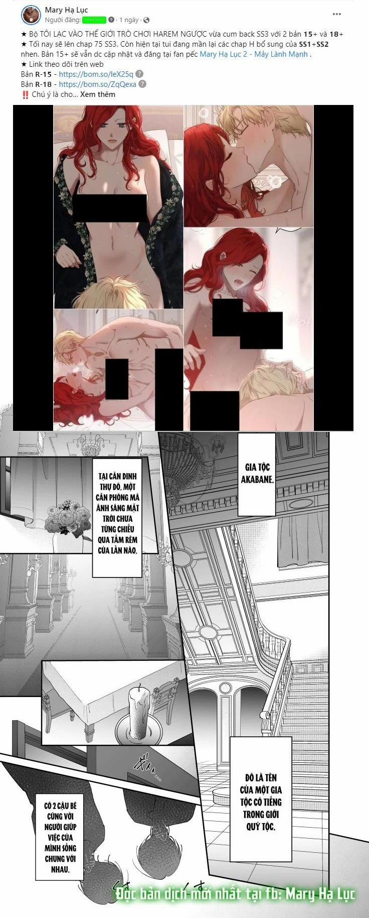 [21+] Phục Vụ Quên Mình Cho Cặp Song Sinh Ma Cà Rồng 1.1 trang 4