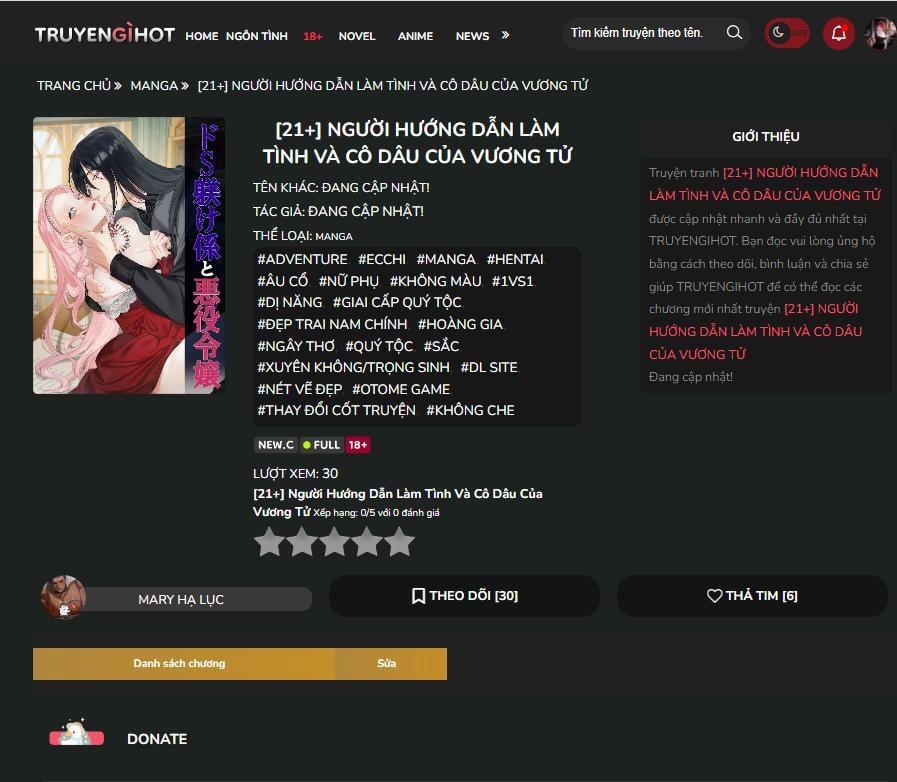 [21+] Phục Vụ Quên Mình Cho Cặp Song Sinh Ma Cà Rồng 3.2 trang 1