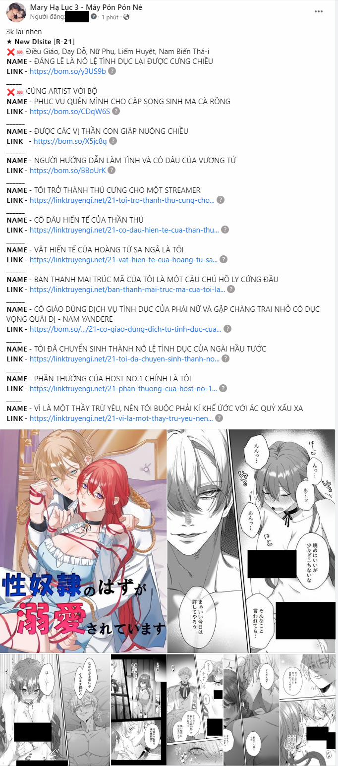 [21+] Phục Vụ Quên Mình Cho Cặp Song Sinh Ma Cà Rồng 4 trang 0