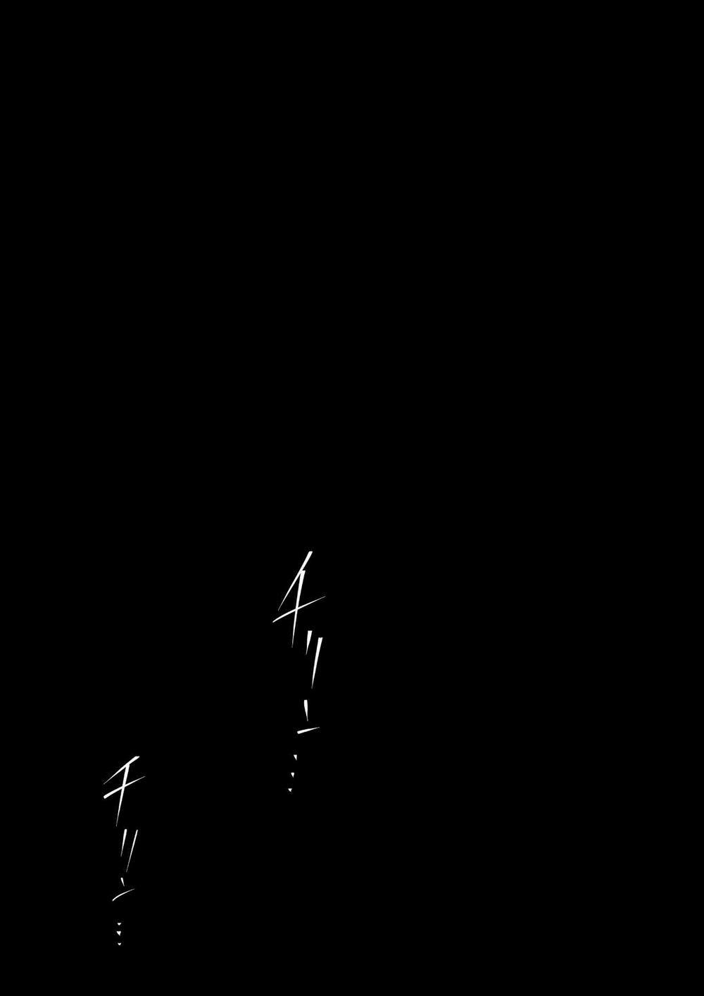 [21+] Sa Ngã Vào Lưới Tình Bởi Lời Hứa Cùng Thần Linh 2.1 trang 7