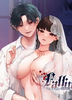 Đọc truyện tranh [21+] Tái Sinh Thành Phù Thủy Tôi Được Dâm Ma Yêu Thương