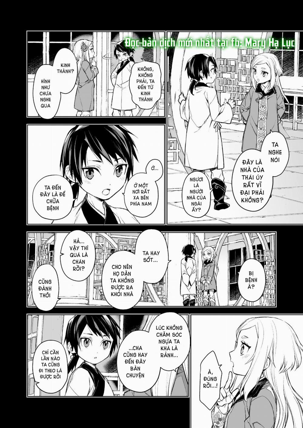 [21+] Tần Lam Xuân Yến 1.1 trang 10