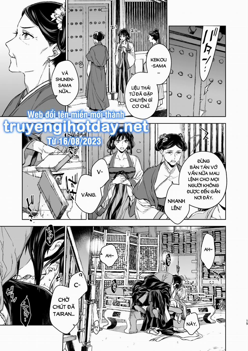 [21+] Tần Lam Xuân Yến 10.2 trang 14