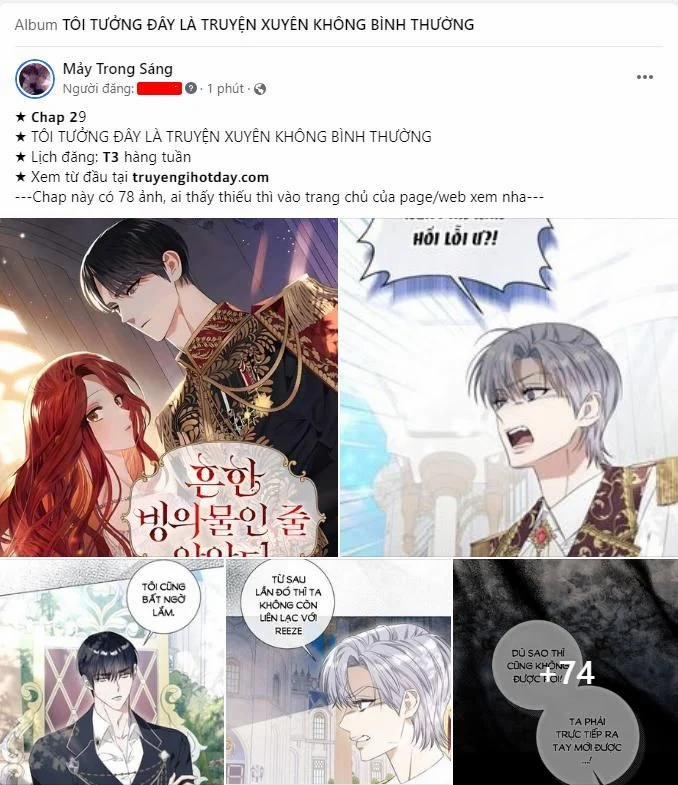 [21+] Tần Lam Xuân Yến 11.1 trang 0