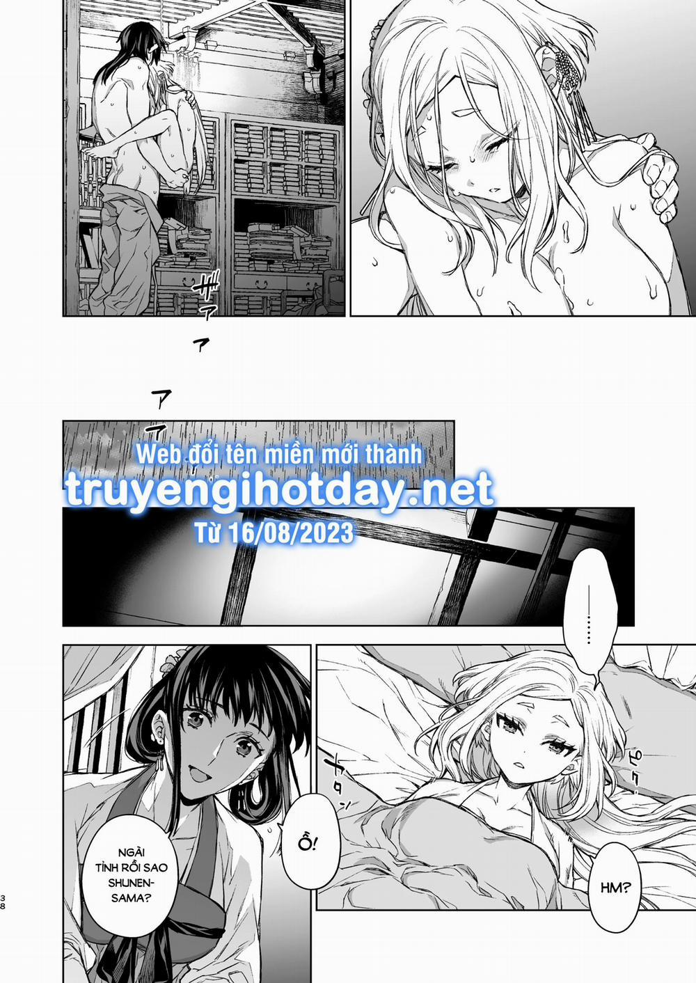 [21+] Tần Lam Xuân Yến 11.2 trang 7