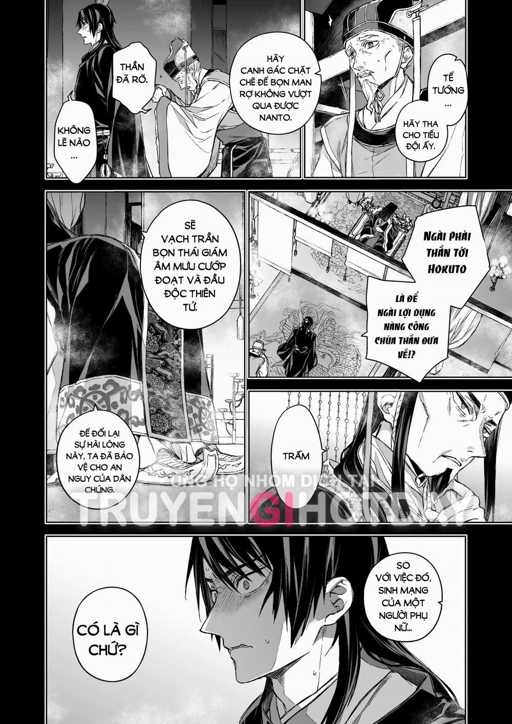 [21+] Tần Lam Xuân Yến 13.2 trang 1