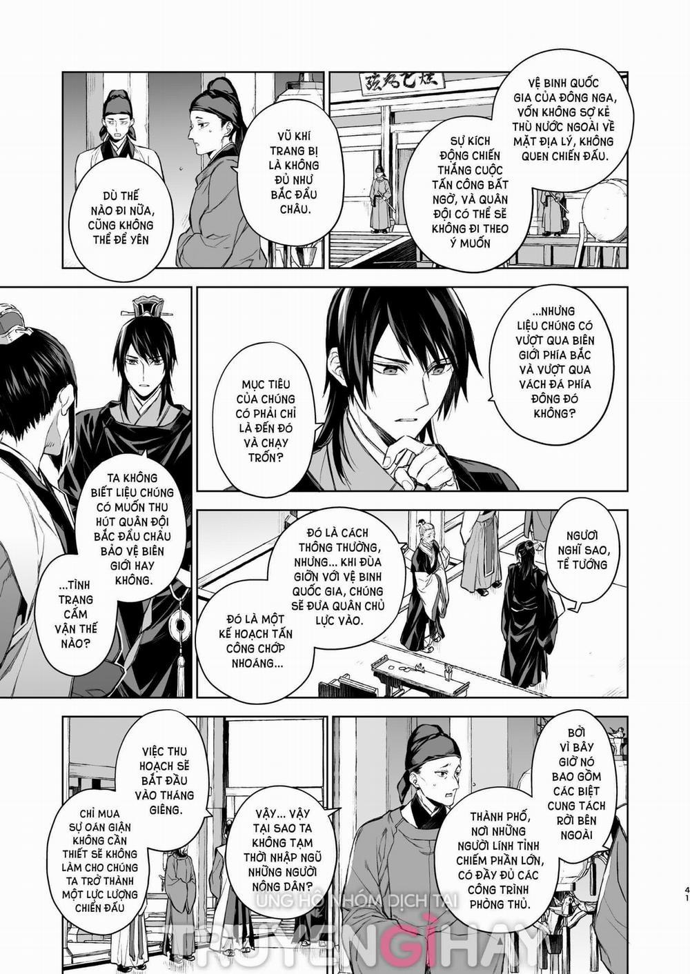 [21+] Tần Lam Xuân Yến 7.1 trang 0