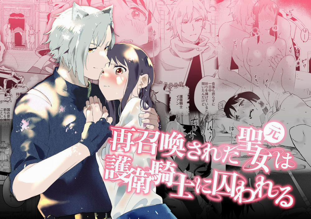 [21+] Thánh Nữ Lần Nữa Được Triệu Hồi Bị Kỵ Sĩ Giam Cầm 1.1 trang 4