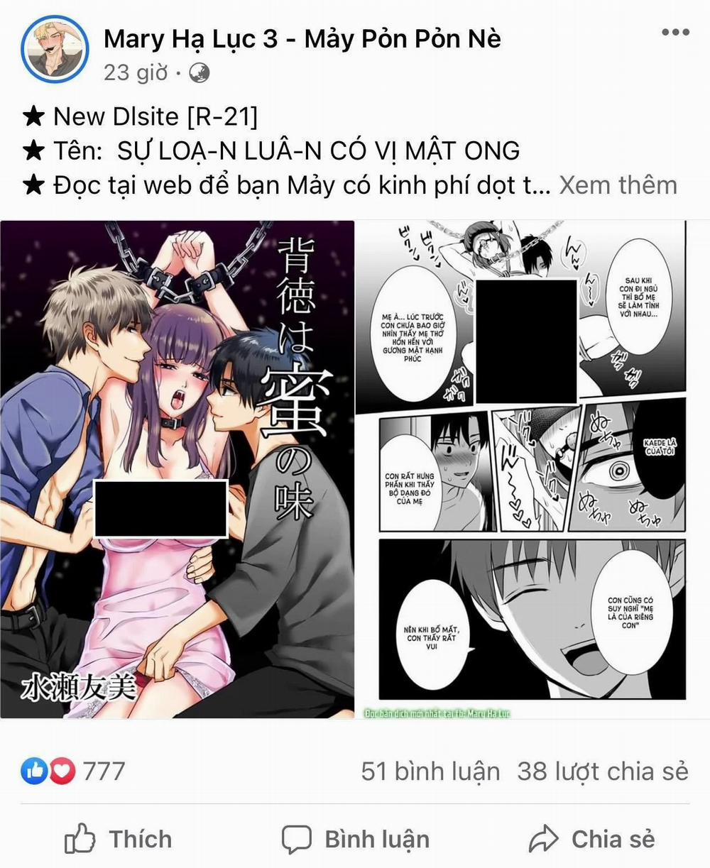 [21+] Thánh Nữ Lần Nữa Được Triệu Hồi Bị Kỵ Sĩ Giam Cầm 3.1 trang 2