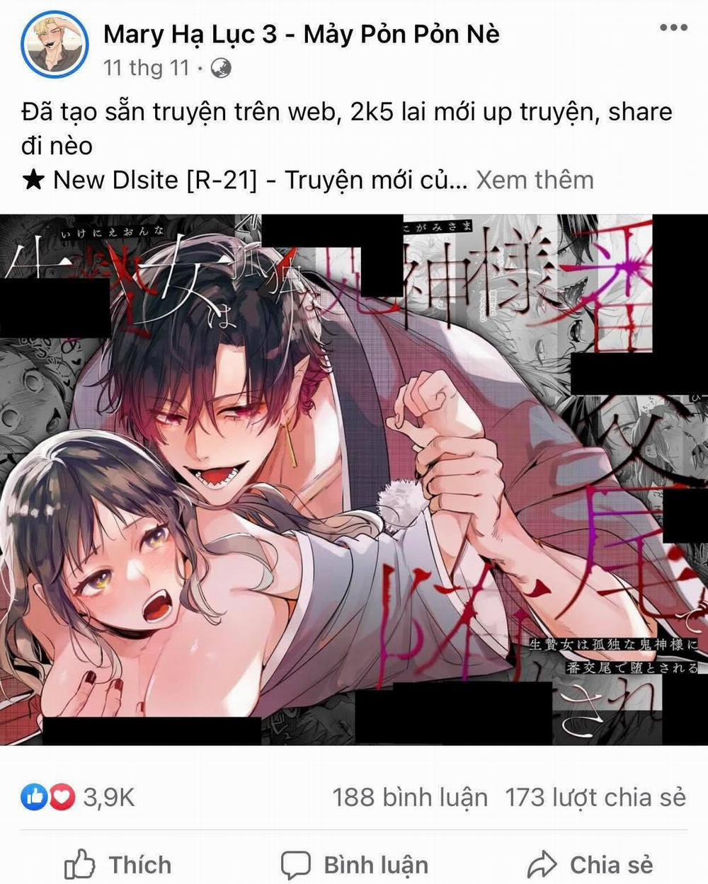 [21+] Thánh Nữ Lần Nữa Được Triệu Hồi Bị Kỵ Sĩ Giam Cầm 3.3 trang 2